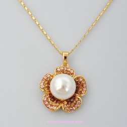 Yellow Freshwater Pearl Necklace-Middle Class-Animal Shape style-JE22175
